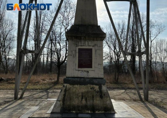 Ровно 157 лет назад в Крымском районе ударил нефтяной фонтан: история первого в стране месторождения нефти