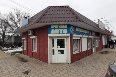 Магазин "Оригинал АВТО"
