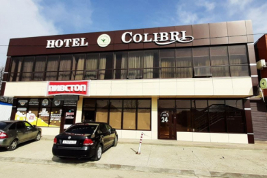 Гостиница "Hotel Colibri"