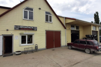 Магазин "АвтоМаг Плюс"