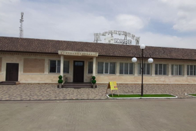 Кафе "Жемчужина"