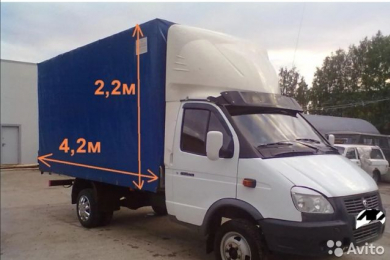 Грузоперевозки