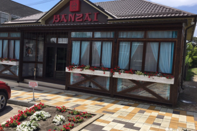 Кафе "Банзай "