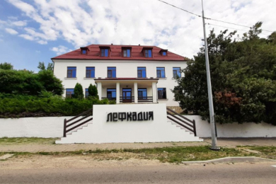 HOTEL "ЛЕФКАДИЯ"