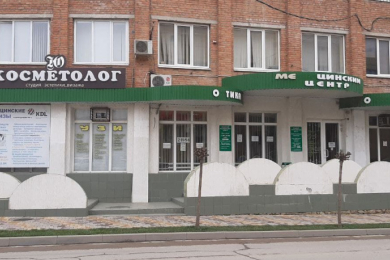 Крымский медицинский центр