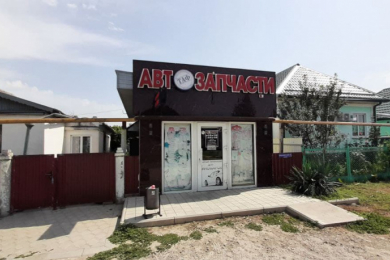 Автозапчасти