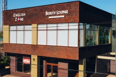 Салон красоты "Beauty Lounge"