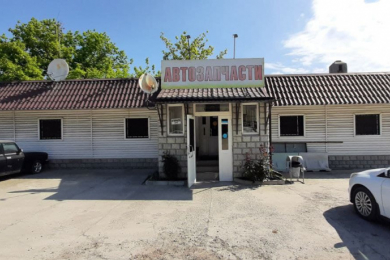 Магазин "Автозапчасти"