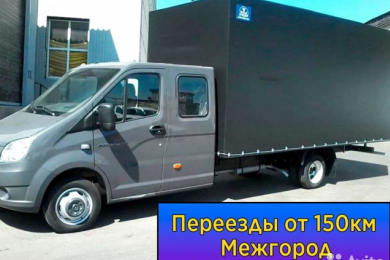 ДЭК "ЛОГИСТИК"