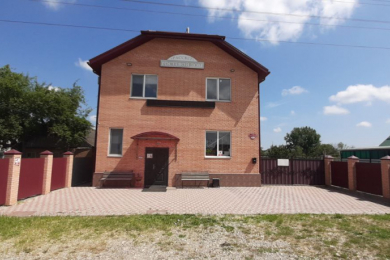 Гостевой дом "Рассвет"