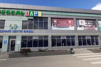 Магазин "Мебель ПАРК"