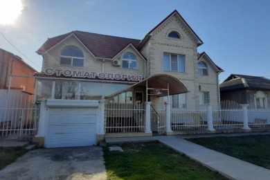 Стоматологическая клиника "ВЕСТ"