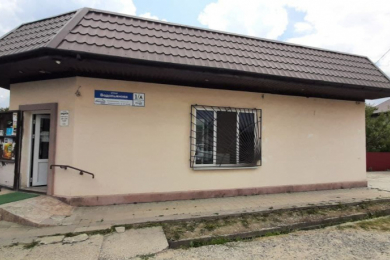 Магазин "Продукты"