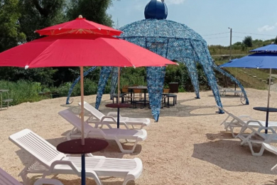 База отдыха "Виноградная лоза"