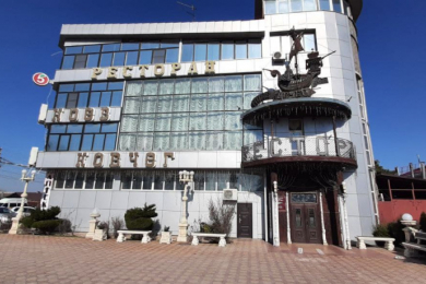 Ресторан "НОЕВ КОВЧЕГ"