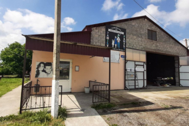 Парикмахерская "Семейная"