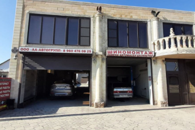 Шиномонтаж