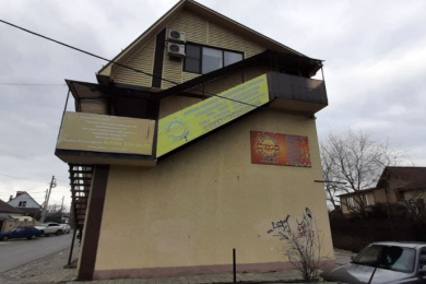 Развивающий центр "Мандарин"