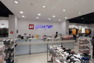 Магазин "GLORIA JEANS"