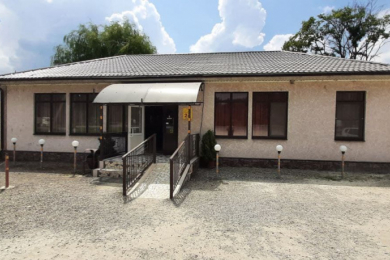 Кафе "Рассвет"