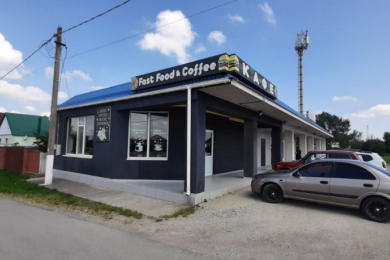 Кафе "Fast Food & Coffee"