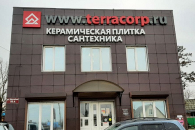Магазин "terracorp.ru"