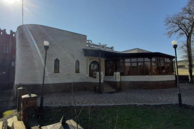 Ресторан "Боулинг Холл"