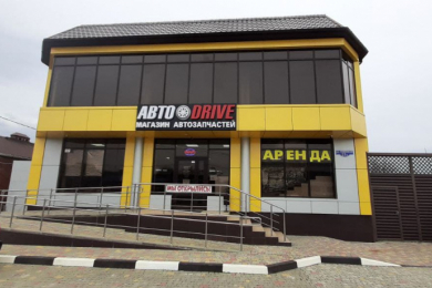 Магазин "АВТОDRIVE"