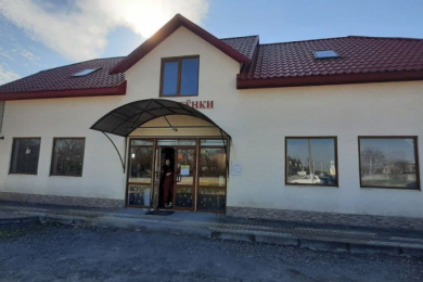 Магазин "Мир Клеёнки""