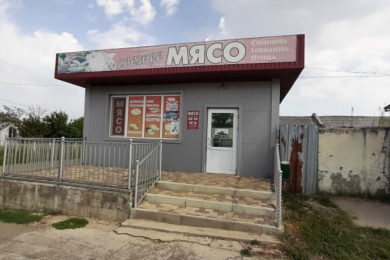 Магазин "Свежее Мясо"