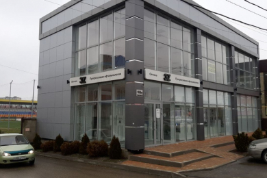 Прогрессивная офтальмология 3Z