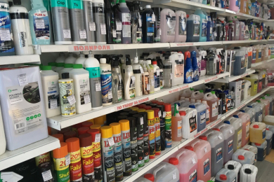 Автозапчасти "Автопартнёр"