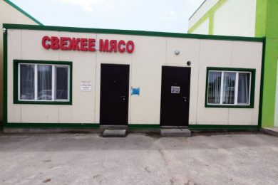 Магазин "Свежее Мясо"