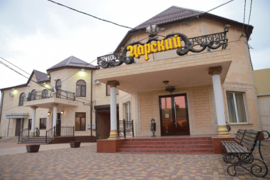 Ресторан, Гостиница  "Царский"
