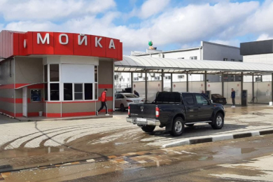 Мойка самообслуживания