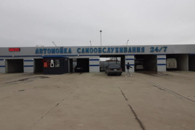 Автомойка самообслуживания 24/7