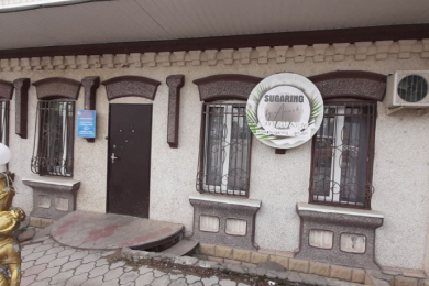 Салон красоты "SUGARING by Anush"