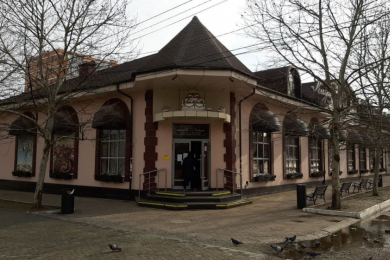 Кондитерская "Ля Крем"