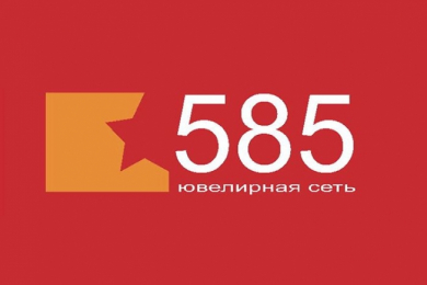Ювелирный магазин"585 Золотой "