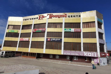 Торговый центр "На Троицкой"