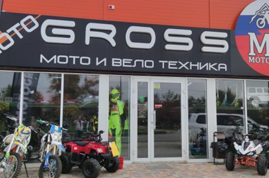МОТОВЕЛО САЛОН MOTOGROSS