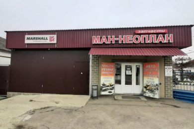 Магазин "МАН-НЕОПЛАН"