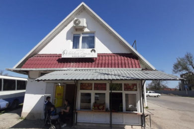 Салон красоты "Новый Стиль"