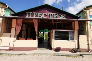 Кафе "Престиж"