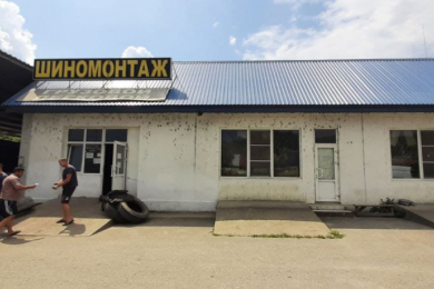 Шиномонтаж