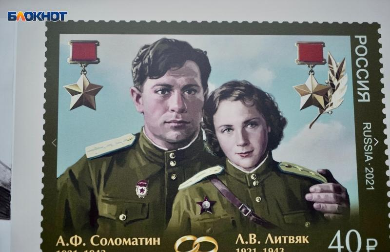 Солдаты в зоне СВО получили письмо от детей из Крымска