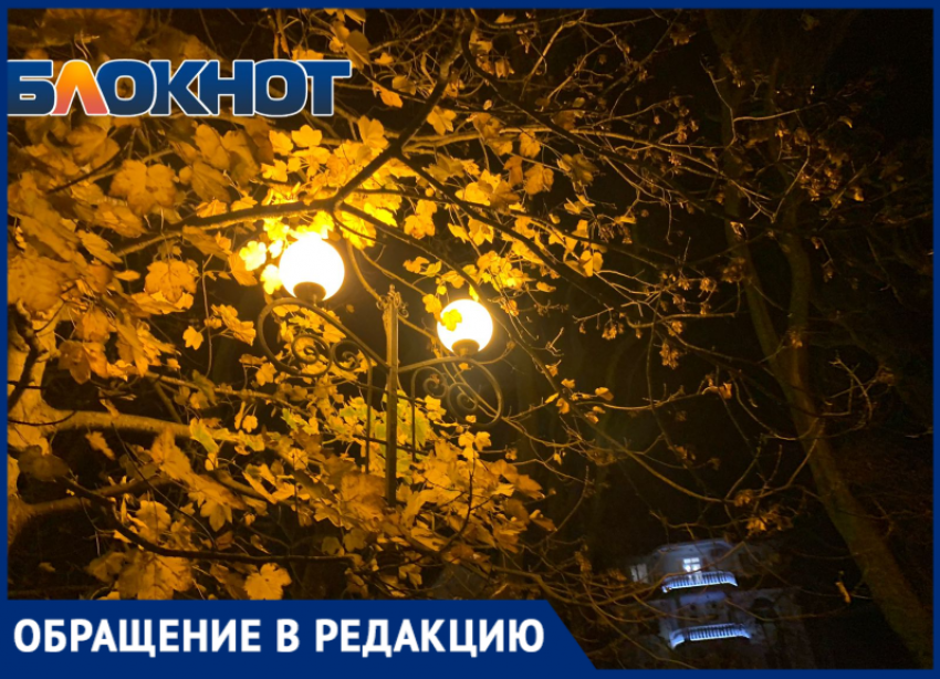 Жительница Крымска пожаловалась на отсутствие уличного освещения 