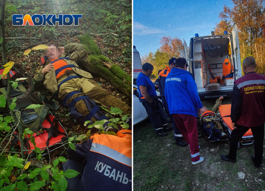 В Крымском районе грибник повредил ногу и не смог самостоятельно выбраться из леса