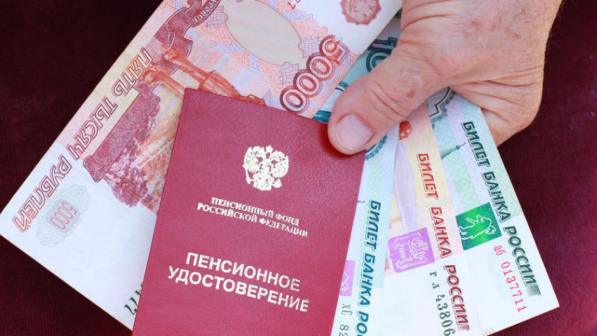 С 1 мая в России изменится порядок доставки пенсий