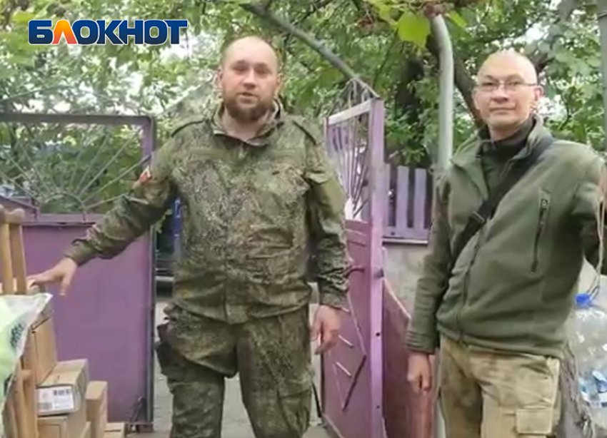 Гуманитарные грузы, которые собирали жители Абинского района, доставили на передовую